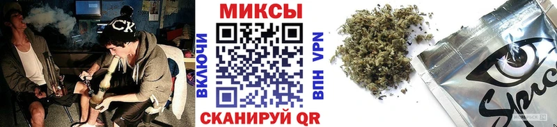 нарко площадка Telegram  цены   Далматово  БУТИРАТ буратино 