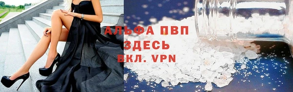 героин Богородск