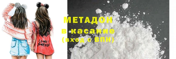 COCAINE Богданович