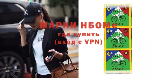 скорость Переславль-Залесский