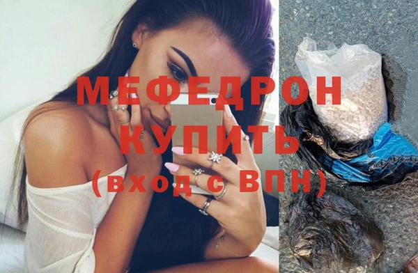кокс Пестово