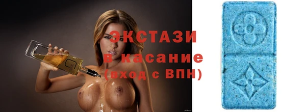 ГАЛЛЮЦИНОГЕННЫЕ ГРИБЫ Пересвет