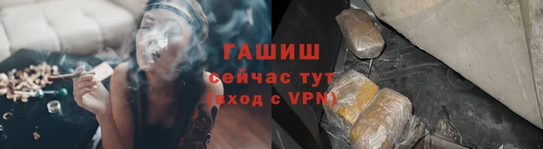 COCAINE Богданович