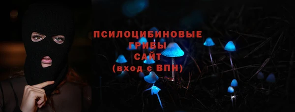 COCAINE Богданович