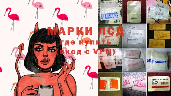 COCAINE Богданович