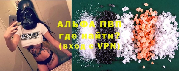 героин Богородск