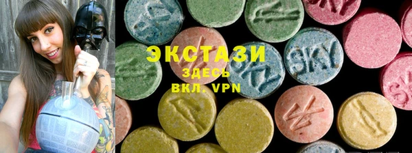 COCAINE Богданович