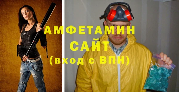 COCAINE Богданович