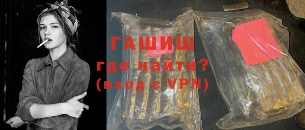 COCAINE Богданович