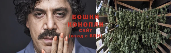 героин Богородск